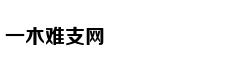 全能炊具让你秒变厨神